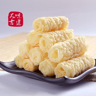 ฟองเต้าหู้ทอด10ม้วน ฟองเต้าหู้ชาบู หม่าล่า ( 响铃卷) 120g พร้อม…