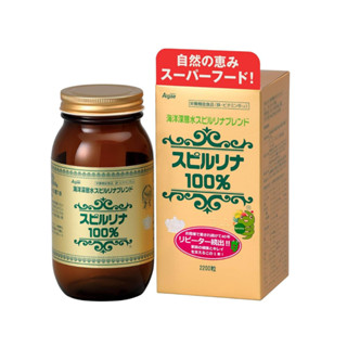 Spirulina 100% Natural Supplement 2200 Tablets อาหารเสริมจาก…