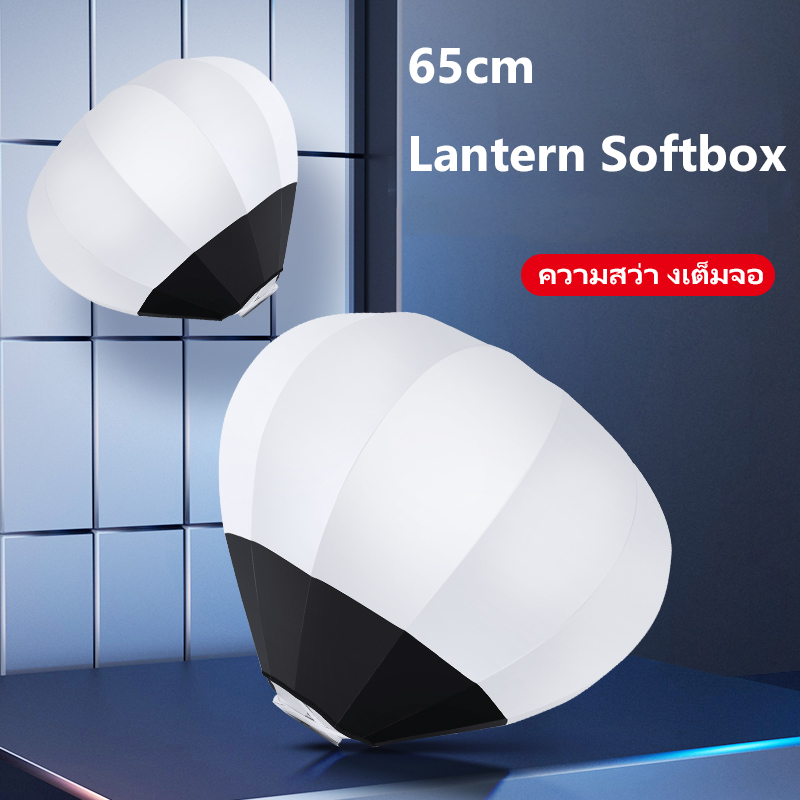 ชุดไฟสตูดิโอ 500W LED สำหรับไลฟ์สด ถ่ายรูป ถ่ายวิดีโอ พร้อมซอฟต์บอกซ์ 65cm และขาตั้ง