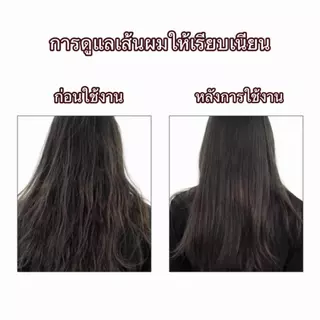 แปรงผมขนหมูป่า ซื้อ 1 แถม 1 เพิ่มวอลลุ่มให้หนังศีรษะ ผลิตภัณฑ์ดูแลเส้นผม นวดหนังศีรษะ ทำให้ผมเรียบลื่น ป้องกันไฟฟ้าสถิตย