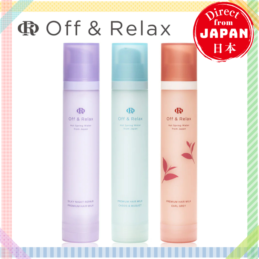 Off&Relax OR PREMIUM HAIR MILK 80mL /  ซ่อมแซมผมเสีย 【ตรงจากประเทศญี่ปุ่น】