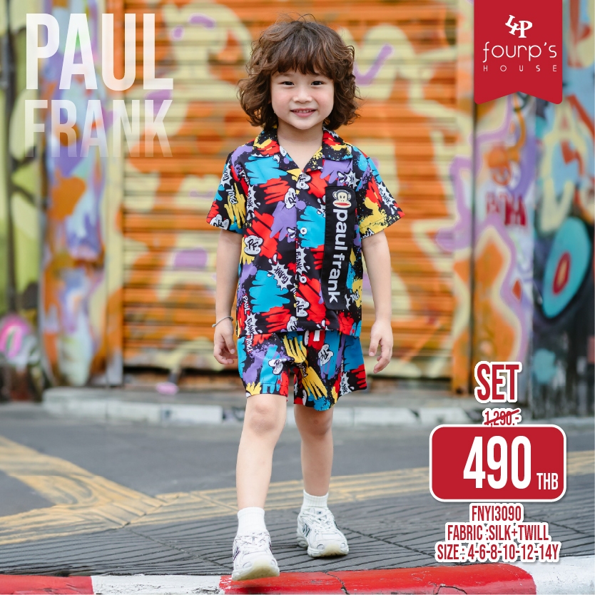 PAUL FRANK : FNYI3090 ชุดเซ็ทลิขสิทธิ์แท้