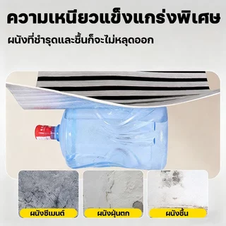 Fablen.Kติดบนผนังซีเมนต์โดยตรง วอลเปเปอร์ ลายไม้ กันความชื้ ทนต่อการสึกหรอ วอลเปเปอร์ติดผนัง ฉีกแล้วติด สติ๊กเกอร์ลายไม้