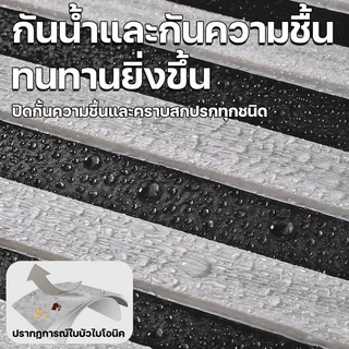 Fablen.Kติดบนผนังซีเมนต์โดยตรง วอลเปเปอร์ ลายไม้ กันความชื้ ทนต่อการสึกหรอ วอลเปเปอร์ติดผนัง ฉีกแล้วติด สติ๊กเกอร์ลายไม้