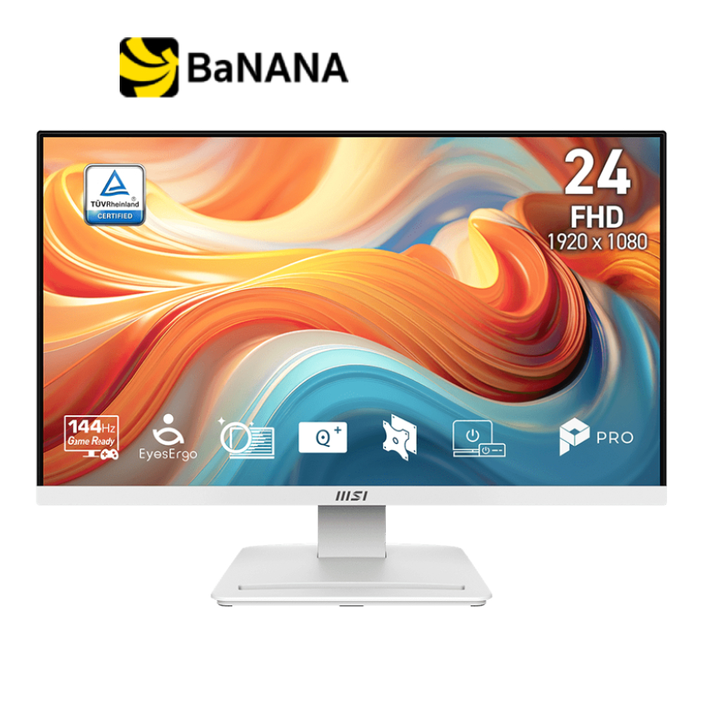 จอมอนิเตอร์ MSI PRO MP241W E14V (VA 144Hz)