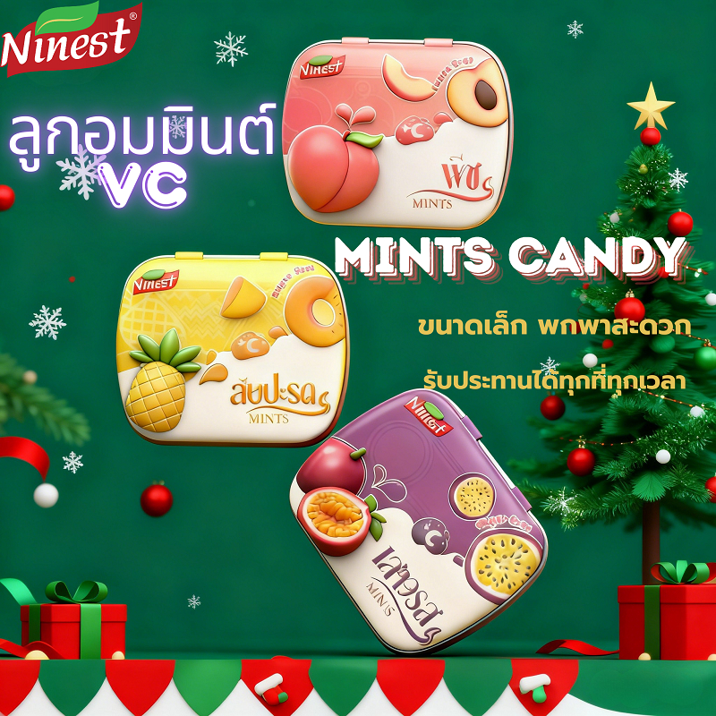 Ninest ลูกอมคริสต์มาส ลูกอมมิ้นต์ Mint candy 3 รส เสาวรส พีช สับปะรด Chirstmas Candy ขนมเทศกาล