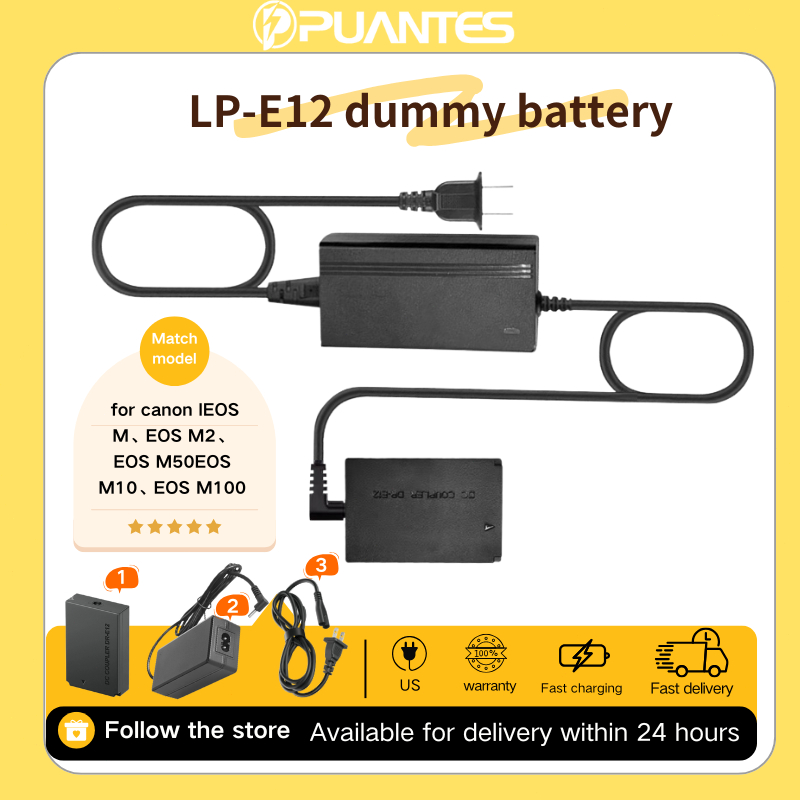 แบตเตอรี่ DR-E12 LP-E12 DR E12 LP E12 แบตเตอรี่ Dummy US Adapter (ชุด 3 ชิ้น) สำหรับ Canon EOS M, EOS M2, EOS M50