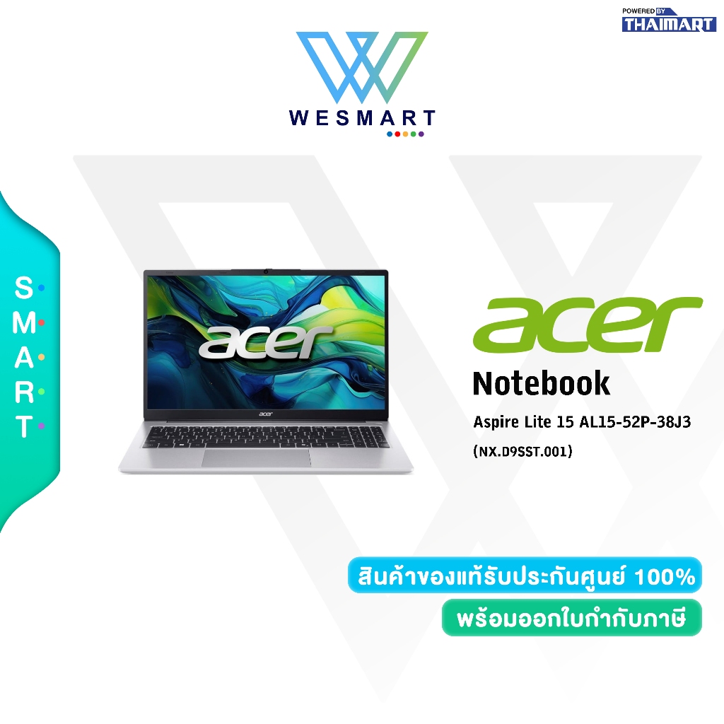 Acer Aspire Lite 15 AL15-52P-38J3 (NX.D9SST.001) Core i3-1315U/8GB/512GB/Windows 11/Microsoft Office
