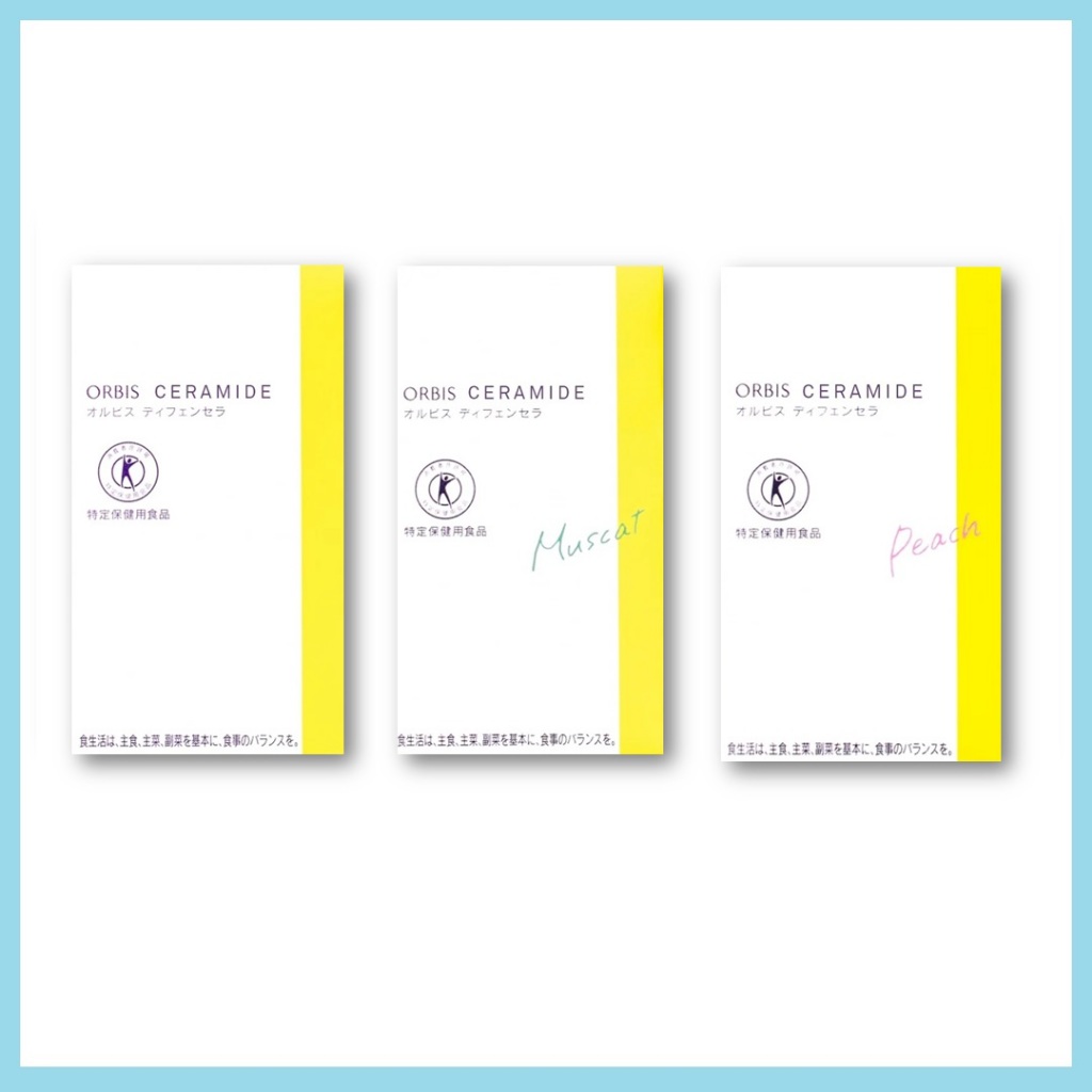 Orbis Ceramide สกินแคร์บำรุงผิวแบบทาน จากญี่ปุ่น