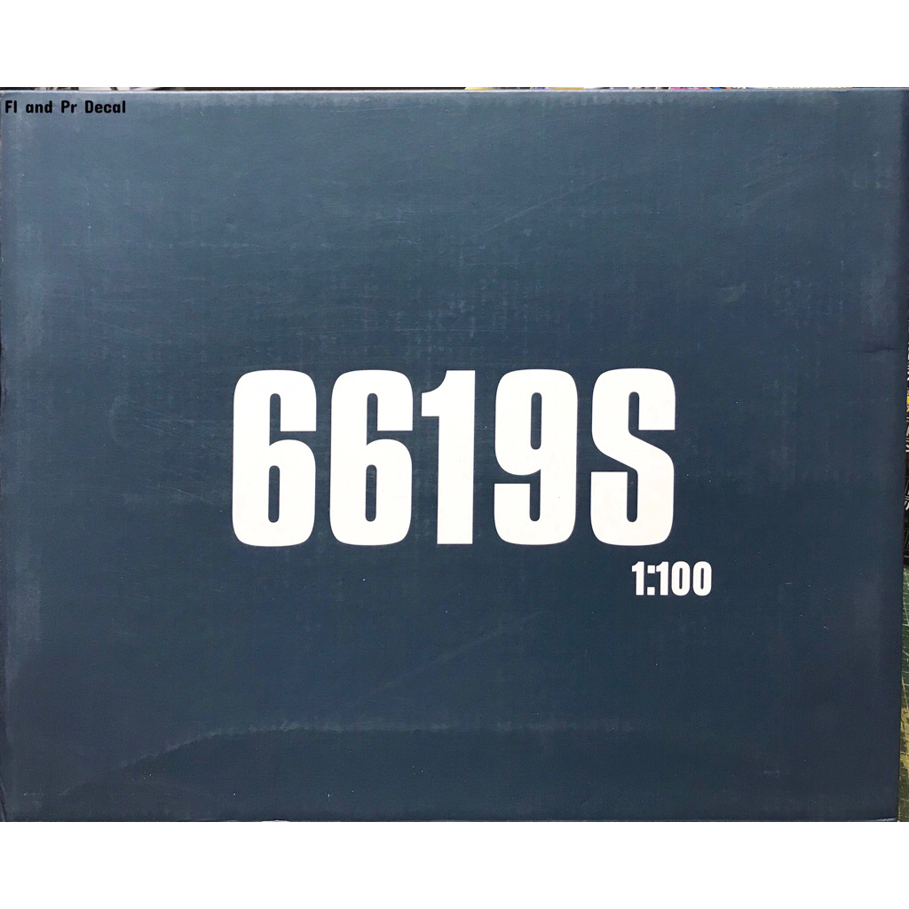 Mg 1/100 Nu Gundam Titanium Ver Ka [DABAN 6619S]