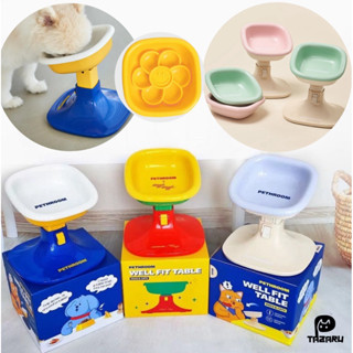 PETHROOM WELL FIT TABLE&BOWL ชามอาหารสัตว์เลี้ยงแบบปรับระดับ…
