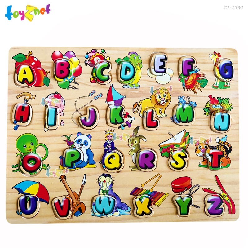 Toyznet จิ๊กซอไม้นูน 26 ชิ้น (A-Z) ใหญ่ รุ่น C1-1334