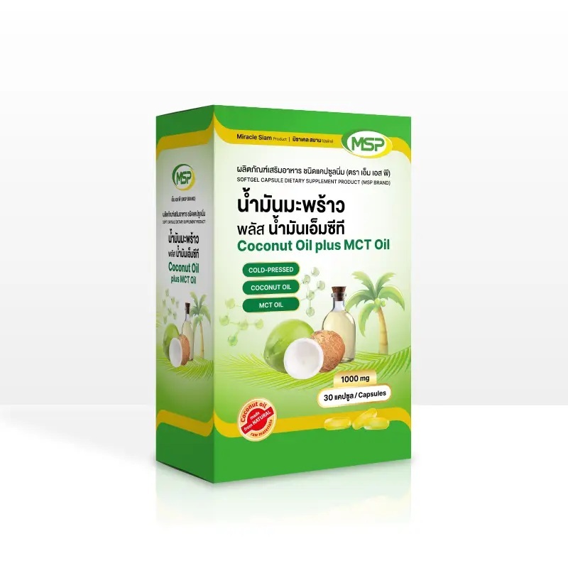 Coconut Oil plus MCT oil 30cap