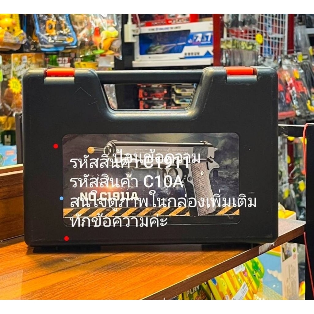 โมเดลของเล่น ของเล่นจำลอง ของสะสม C15 C1911 C10A ตัวงานทำจากโลหะ รูปทรงสวยงาม สินค้าพร้อมจัดส่ง