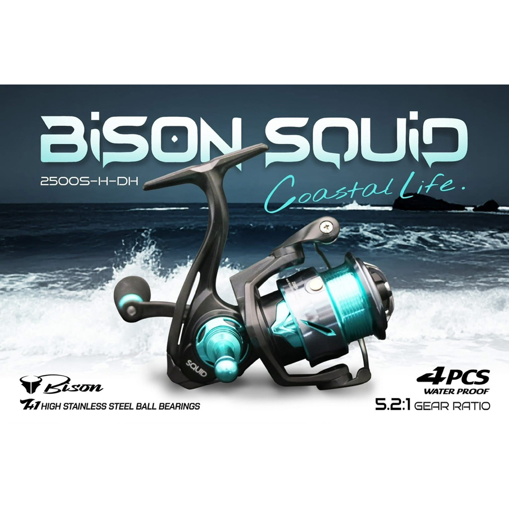ชุดเซตตกหมึก คันเบ็ด BISON SQUID 862ML และ รอก BISON QUID 2500S สีสันสวยโดนใจสายหนวด