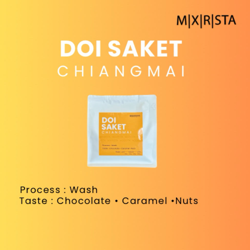 เมล็ดกาแฟคั่ว Doi Saket ( Chiangmai ) Mixirista