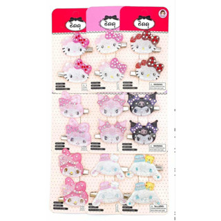 (พร้อมส่ง 🚛 ) V.2 กิ๊บติดผมแฟชั่น กิ๊บSanrio กิ๊บติดผมน่ารัก