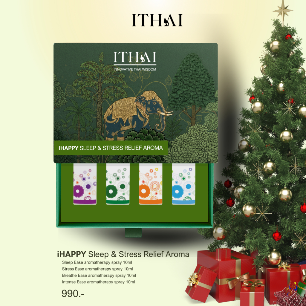 ชุดของขวัญปีใหม่2569 ชุดผลิตภัณฑ์อัยย์ไทย อโรม่าสเปรย์ผ่อนคลาย ITHAI iHAPPY STRESS RELIEF AROMA