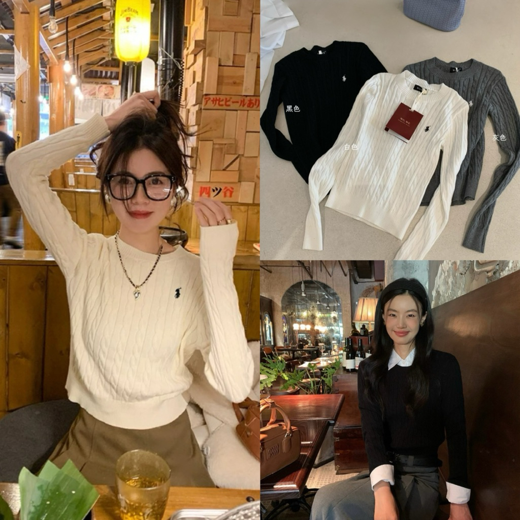 8055#เสื้อไหมพรมคอกลมแขนยาว ปักลายช่วงอก เนื้อผ้าไหมพรมอย่างดี ทรงสวย  TAG : WG.WE🇰🇷