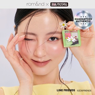 [rom&nd official] rom&nd X ZO&FRIENDS Better Than Eyes | Eye…