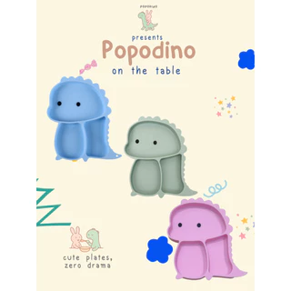 จานซิลิโคนเด็กดูดโต๊ะ Popodino วัสดุFood Grad BPA-Freeใช้ได้ตั้งแต่เด็ก 6 เดือนขึ้นไป