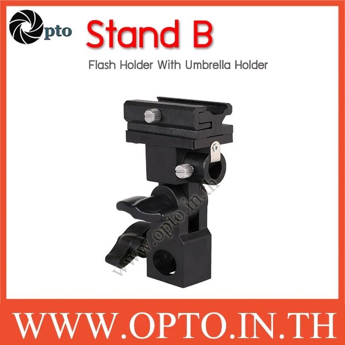 Stand B Flash Holder Shoe ขาจับแฟลช หัวจับแฟลช ที่เสียบร่ม Umbrella Holder Light Stand