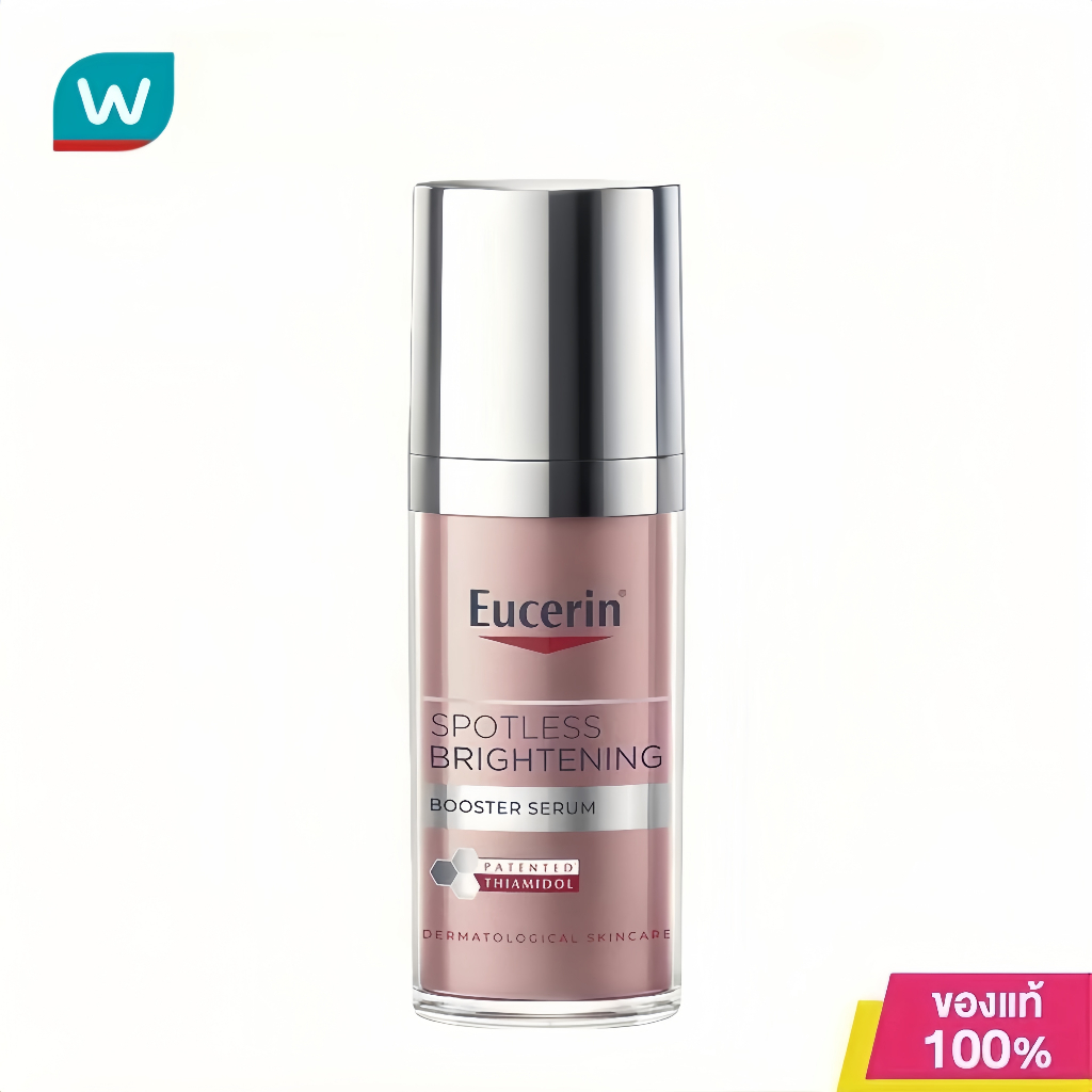 Eucerin Serum 30ml  Spotless Brightening /  Hyaluron Radiance  / Hyaluron-Filler