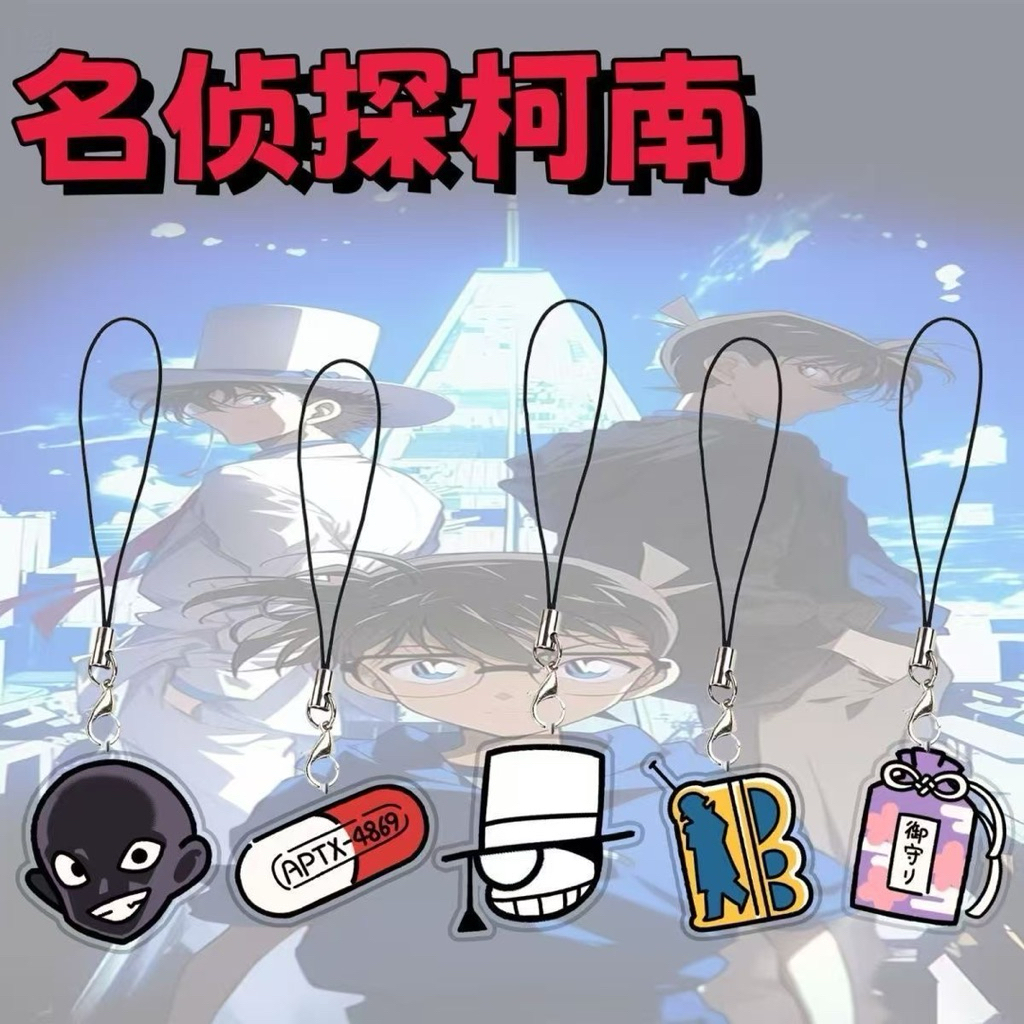 【พร้อมส่ง】พวงกุญแจโคนัน พวงห้อยมือถือ ไอเท็มโคนัน อะคริลิคน่ารัก สำหรับกระเป๋า/มือถือ/ของขวัญ