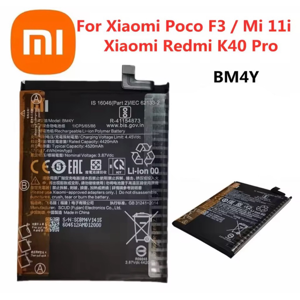 แบตเตอรี่สำรอง4520mAh BM4Y ของแท้ใหม่สำหรับ Xiaomi 11X 11XPRO redmi K40 Pro poco F3แบตเตอรี่โทรศัพท์ PocoF3