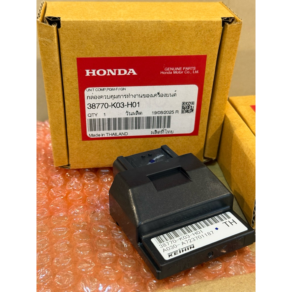 กล่องไฟS4 เวฟ110i แท้ศูนย์ฮอนด้า 💢38770-K03-H01