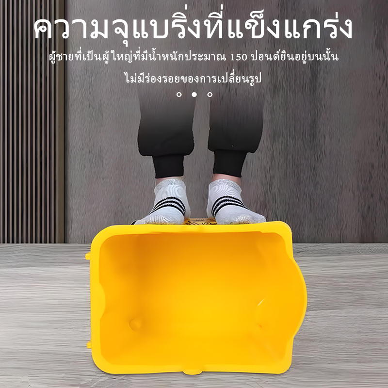 อุปกรณ์ทำความสะอาดประสิทธิภาพสูง! ถังบีบม็อบสีเหลืองความจุใหญ่ 20/25/36 ลิตร มีล้อเลื่อนเคลื่อนย้ายง่าย แข็งแรงทนทานสุดๆ - รูปที่ 3