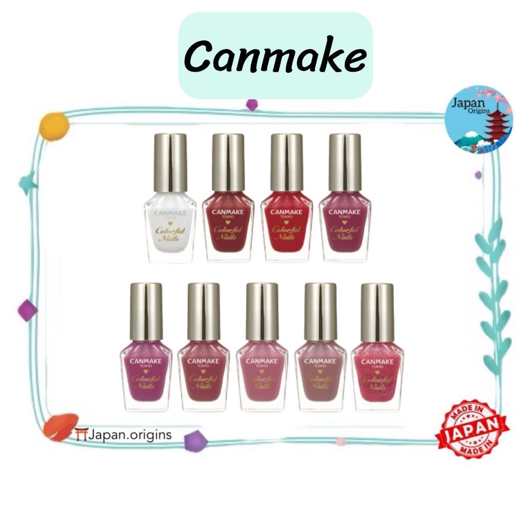 Canmake nail สีทาเล็บและเจลบำรุงเล็บคุณภาพสูงจากญี่ปุ่น