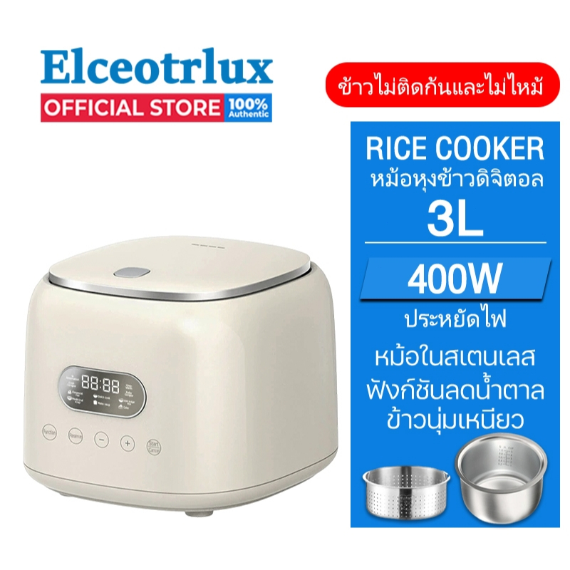 【รับประกัน 5 ปี】400W หม้อหุงข้าวดิจิตอล หม้อในสเตนเลส เหมาะสำหรับ 4-6 คน 8 ฟังก์ชั่น แบบอัจฉริยะ Rice cooker ความจุใหญ่