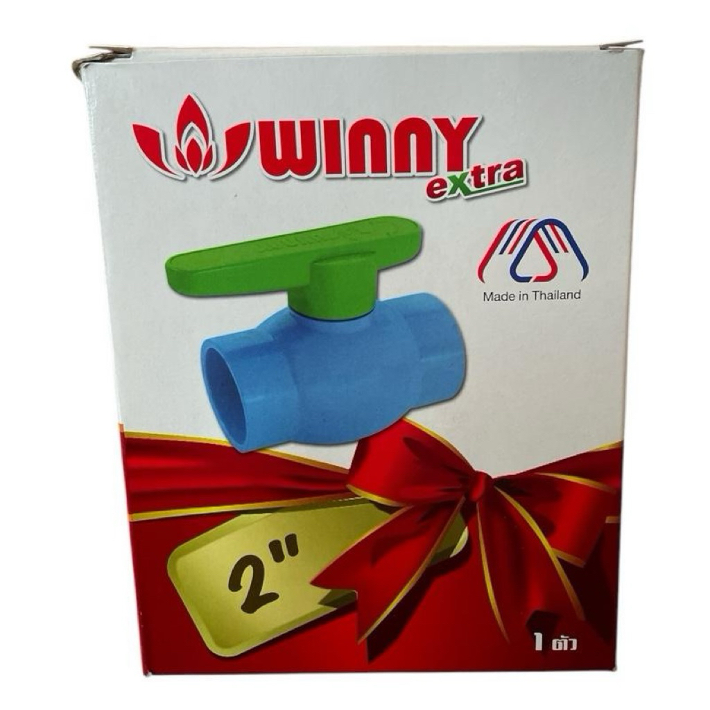 วินนี่ บอลวาล์ว พีวีซี แบบสวม ก้านเขียว ขนาด 2" WINNY PVC Ball valve