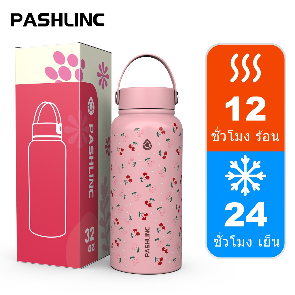 Tempflask ขวดน้ำพกพาที่เก็บความร้อนและความเย็น สแตนเลส 550 ML ถ้วยน้ำความจุขนาดใหญ่ เหมาะสำหรับการไปทำงานหรือไปเรียน