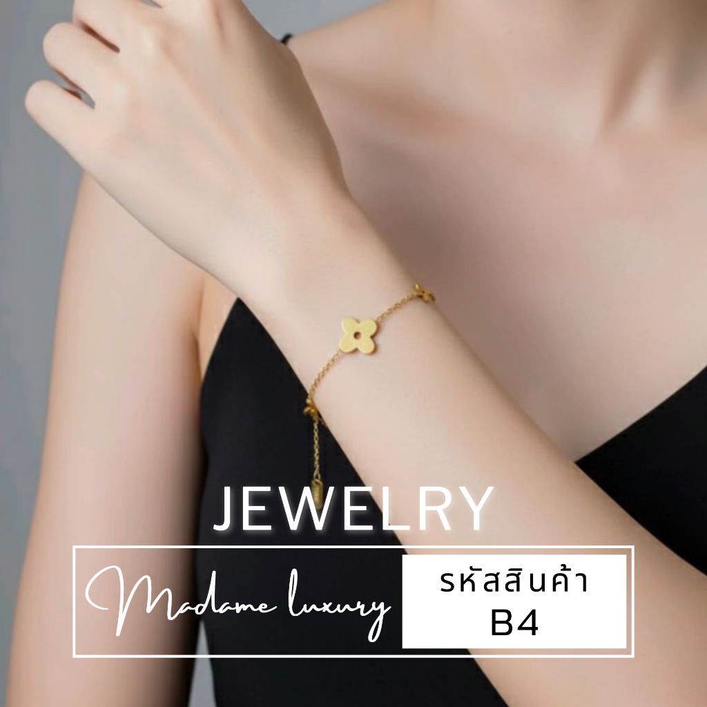 Madame luxury - กำไร เครื่องประดับ สไตล์เกาหลี กำไรแฟชั่น สําหรับผู้หญิง ไม่ลอกไม่ดำ B4