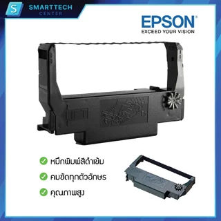 Epson ERC-38 B หมึกริบบอนสีดำ หมึกพิมพ์ ตลับผ้าหมึกเครื่องพิมพ์ใบเสร็จ TM-U220 ของแท้ 100% [ยกกล่อง 10 ชิ้น]