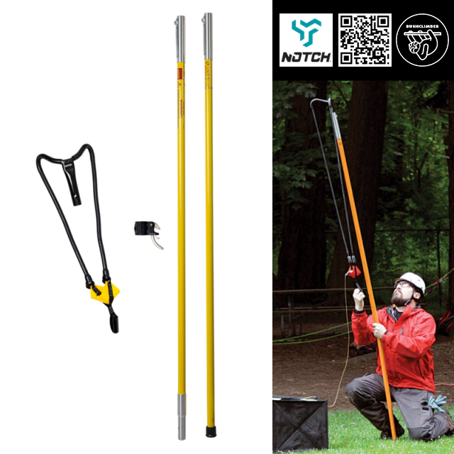 บิ๊กชอต ชุดเสาส่งเชือกนำสำหรับติดตั้งเชือกปีนต้นไม้ Notch Big Shot Throw Weight Launcher