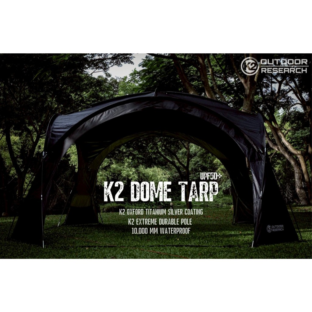 K2 PARABOLA DOME TARP ทาร์ปโดม เต็นท์โดมขนาดใหญ่ บังแดดบังฝน by Jeep Camping