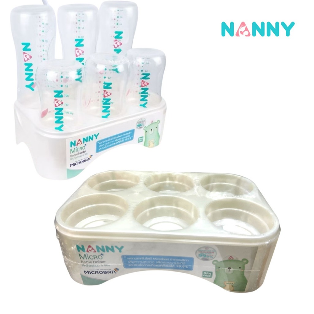 Nanny แนนนี่ ที่คว่ำขวดนม 6 ช่อง รุ่น N217 MB รุ่นไมโครแบน