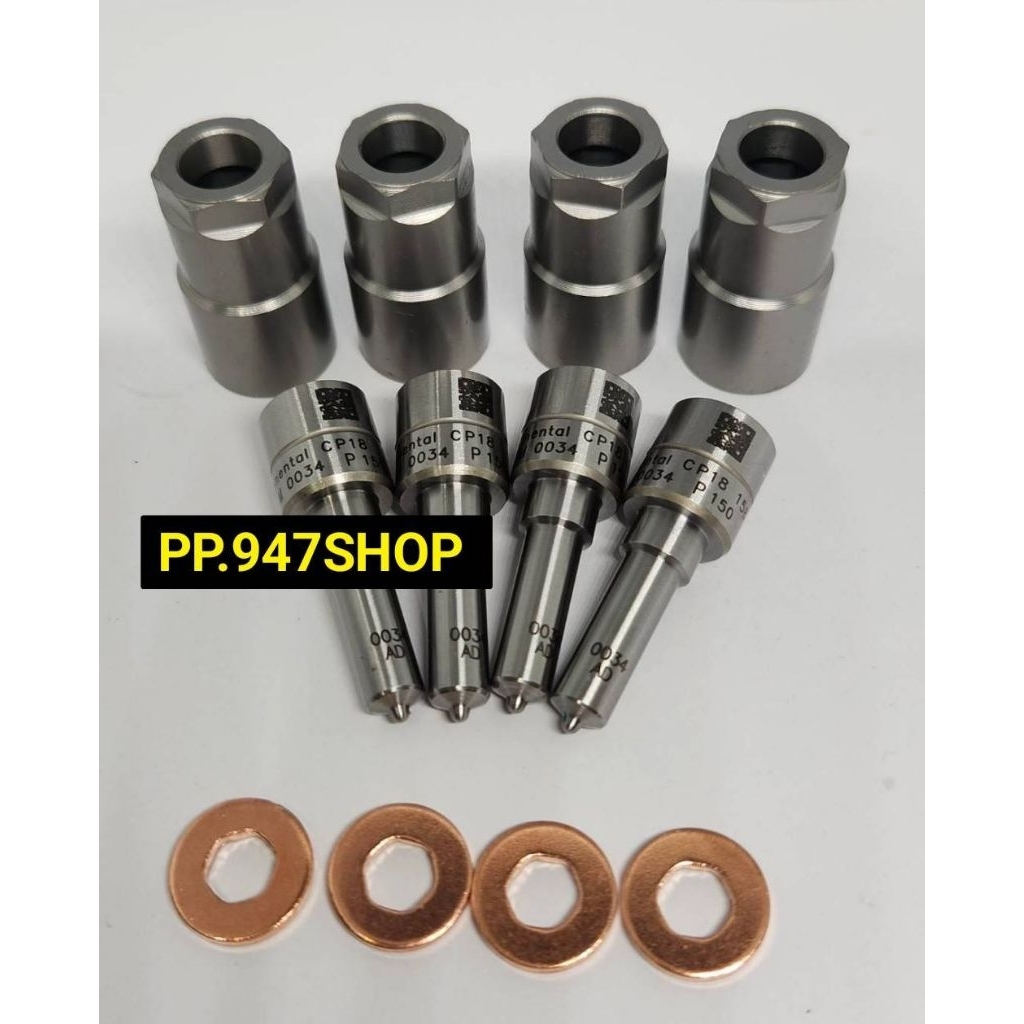 หัวฉีด 0034 ใส่แต่ง ฟร์อด T6 Ford Mazda Bt50 pro 2.2 ครบชุดปลาย 4 ตัว พร้อม+ แหวน+ปลอก ใส่แต่ง Ford 