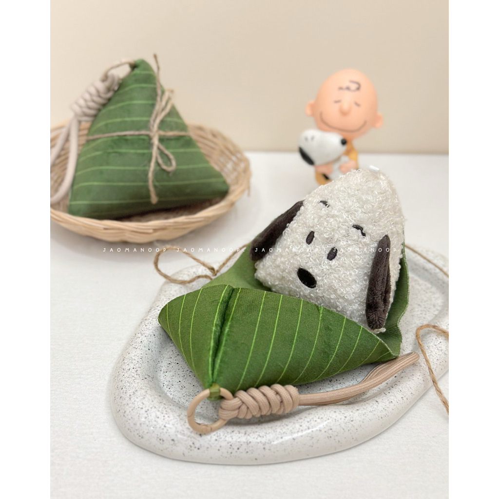 พวงกุญแจสนูปปี้ snoopy บ๊ะจ่าง พวงกุญแจตุ๊กตา ห้อยกระเป๋า ห้อยกุญแจ นุ่มนิ่ม น่ารักมาก