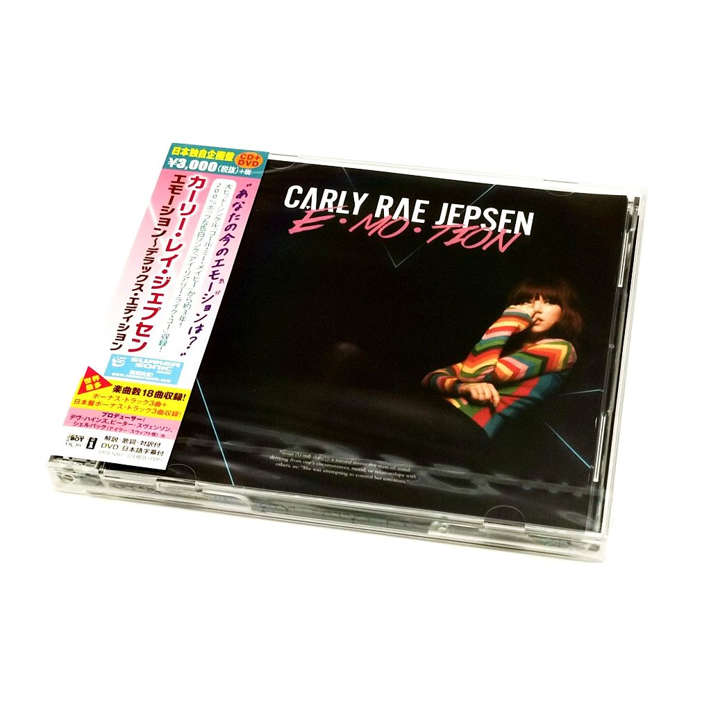 CARLY RAE JEPSEN Emotion Emotion Deluxes Edition CD+DVD
