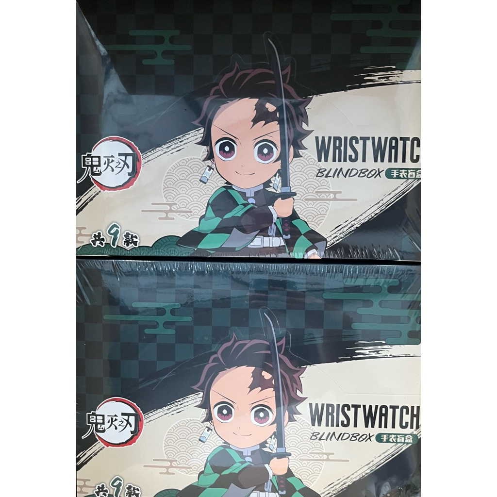 (ยก box) Demon Slayer Wrist Watches Blindbox