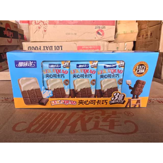 แซนด์วิชรสชอ๊กโกเเลต หนึ่งกล่อง 30 ชิ้น มีหลายรสให้เลือกหนาสามชั้น