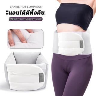 หมอนอิง หมอนรองเอว พิเศษสำหรับความเครียดของแผ่นรองเอว การนอนตะแคงนอนได้ทั้งหมด เอวป้องกันทุกรอบ นอนหลับฝันดี