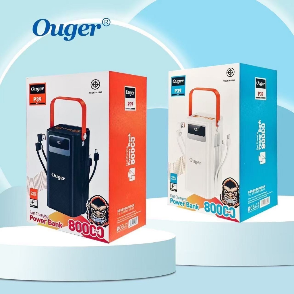 Powerbank Ouger P39 80000 mAh ชาร์จพลังงานแสงอาทิตย์ มีสายชาร์จในตัว สำหรับพกพา
