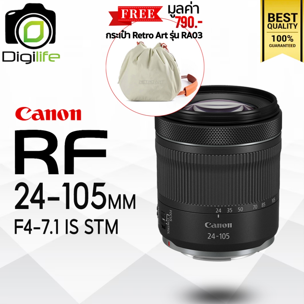 Canon Lens RF 24-105 mm. F4-7.1 IS STM - รับประกันร้าน Digilife Thailand 1ปี