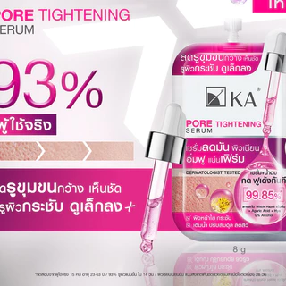 (ยกกล่อง 6 ซอง) KA เค.เอ. ครีมไวท์ เเละ เซรั่ม ครีมซอง เคเอ กันแดด กลางคืน กลางวัน