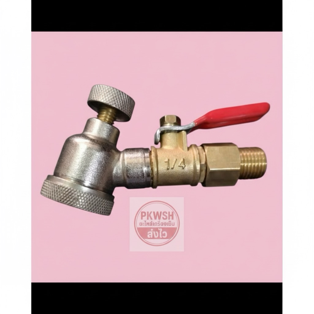 หัวฉีดน้ำล้างแอร์-หัวฉีดล้างแอร์-ปืนฉีดน้ำแรงดันสูง-ฝักบัว-ล้างแอร์ ที่แคบ แบบมินิ 45องศา เกลียว1/4 ฝักบัวแดง สินค้า